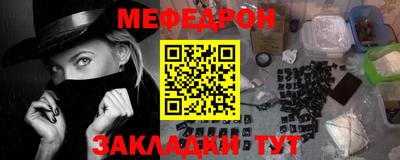 амф Кумертау