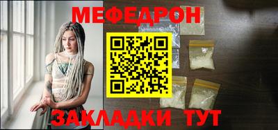 амф Кумертау