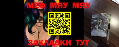 амфетамин Кулебаки