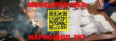 амфетамин Кулебаки