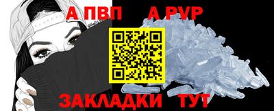 амф Кумертау