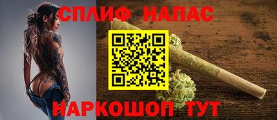 амф Кумертау
