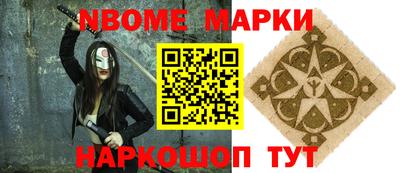 амфетамин Кулебаки