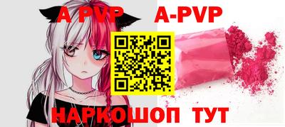 амф Кумертау