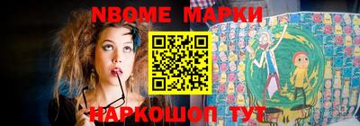 амфетамин Кулебаки