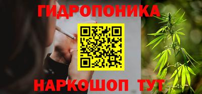 амфетамин Кулебаки