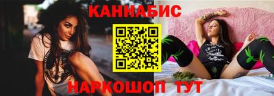 амф Кумертау