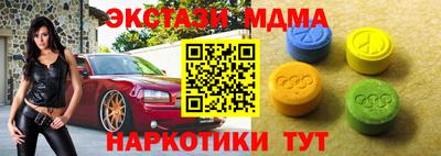 амфетамин Кулебаки