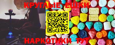 амф Кумертау