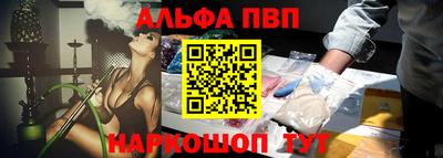 амфетамин Кулебаки