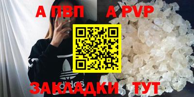 амф Кумертау