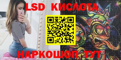 амф Кумертау