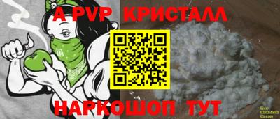 амф Кумертау