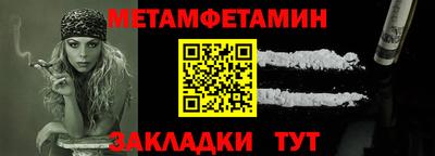 амф Кумертау