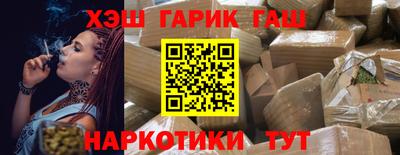 амфетамин Кулебаки