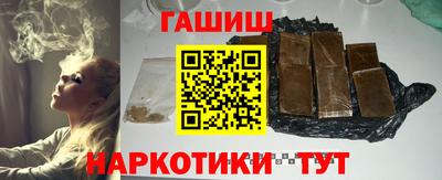 амфетамин Кулебаки