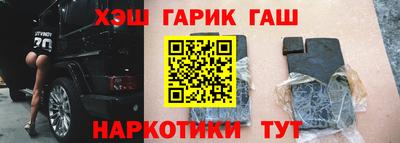 амф Кумертау