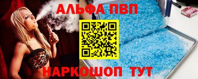 амф Кумертау