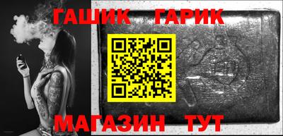 амфетамин Кулебаки