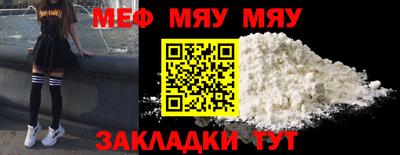 амфетамин Кулебаки