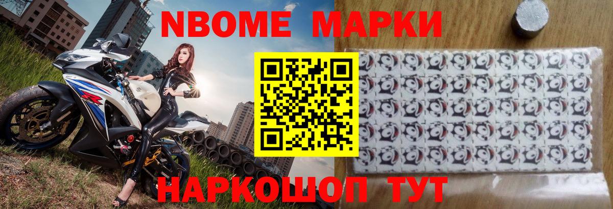 Ивантеевка  Лсд 25 экстази  Вход с VPN  Лсд 25 экстази ecstasy  ЛСД экстази кислота 